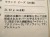 オパール グリーンオパール ブレスレット コモンオパール 緑蛋白石