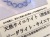 サイエナイト ブレスレット ソーダライト ラピスラズリ 方ソーダ石