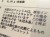 オレンジファントム ファントム ファントムクォーツ ブレスレット ルチル