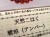 ブルーアンバー ブレスレット アンバー 琥珀 メキシカンブルーアンバー 