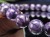 チャロアイト チャロ石 ブレスレット Charoite ロシア産