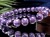 チャロアイト チャロ石 ブレスレット Charoite ロシア産