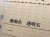 水晶 クォーツ 丸玉 スフィア 置物