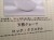 水晶 クォーツ 丸玉 スフィア 置物