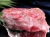 ロードナイト 薔薇輝石 原石 結晶 鉱物