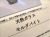 モルダバイト モルダウ石 テクタイト ペンダント アクセサリー