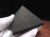 シュンガイト
