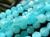 アマゾナイト 天河石 ホープストーン ビーズ連 連材