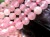 ローズクォーツ 紅水晶 紅石英 ビーズ連 連材