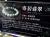 寄居翡翠 ブレスレット 翡翠 ジェダイト 硬玉