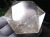 アイリスクォーツ 虹入り水晶 ヘキサゴン 六芒星 レインボー水晶