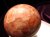 SUNBALL009-1.JPG