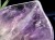 アメジスト 紫水晶 皿 トレイ 浄化