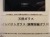 リビアンハートブレスレット