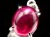ルビー ペンダント 誕生石 宝石 アクセサリー