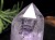 アメジスト ベラクルスアメジスト 結晶 原石 ツーソン