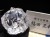 かっこみ水晶 水晶 置物 一級宝石研磨士 クリスタル