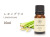 レモングラスエッセンシャルオイル10ml