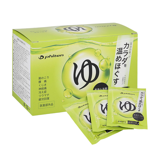 薬用 ファイテンの湯 （医薬部外品） 1箱（30袋入）