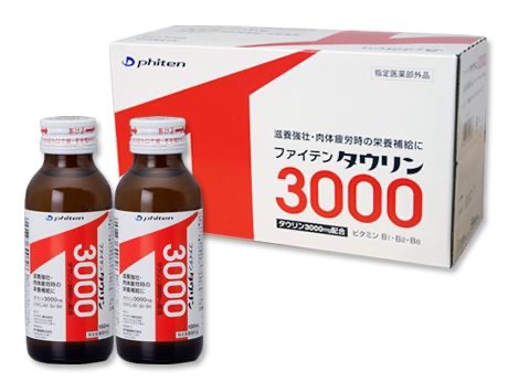 ファイテン　タウリン3000(指定医薬部外品)　　【1ケース単位注文】