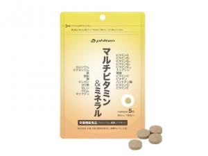 マルチビタミン&ミネラル(栄養機能食品)　【軽減税率対象商品】