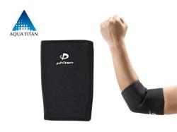 ファイテン スポーツサポーター　ひじ用