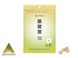 酪酸菌　【軽減税率対象商品】