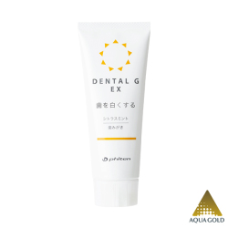 デンタルＧ 　ＥＸ  (歯みがき粉)