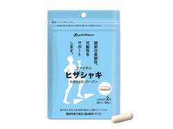 ヒザシャキ　【軽減税率対象商品】