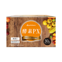 酵素PX 30包【軽減税率対象商品】