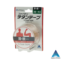 チタンテープ 伸縮タイプ 3.8cm×4.5m