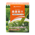 桑葉青汁 発芽玄米プラス 30包【軽減税率対象商品】