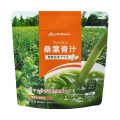 桑葉青汁 発芽玄米プラス お徳用【軽減税率対象商品】
