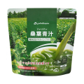 桑葉青汁 難消化性デキストリンプラス お徳用【軽減税率対象商品】