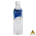 アクアミルムＧ　500ml×20本入（ケース）　【軽減税率対象商品】