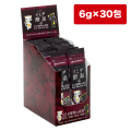 イミダ・酵素×2　【軽減税率対象商品】