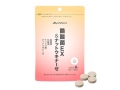 酪酸菌EX&ナットウキナーゼ　【軽減税率対象商品】