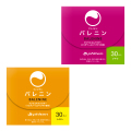 バレニン 【軽減税率対象商品】