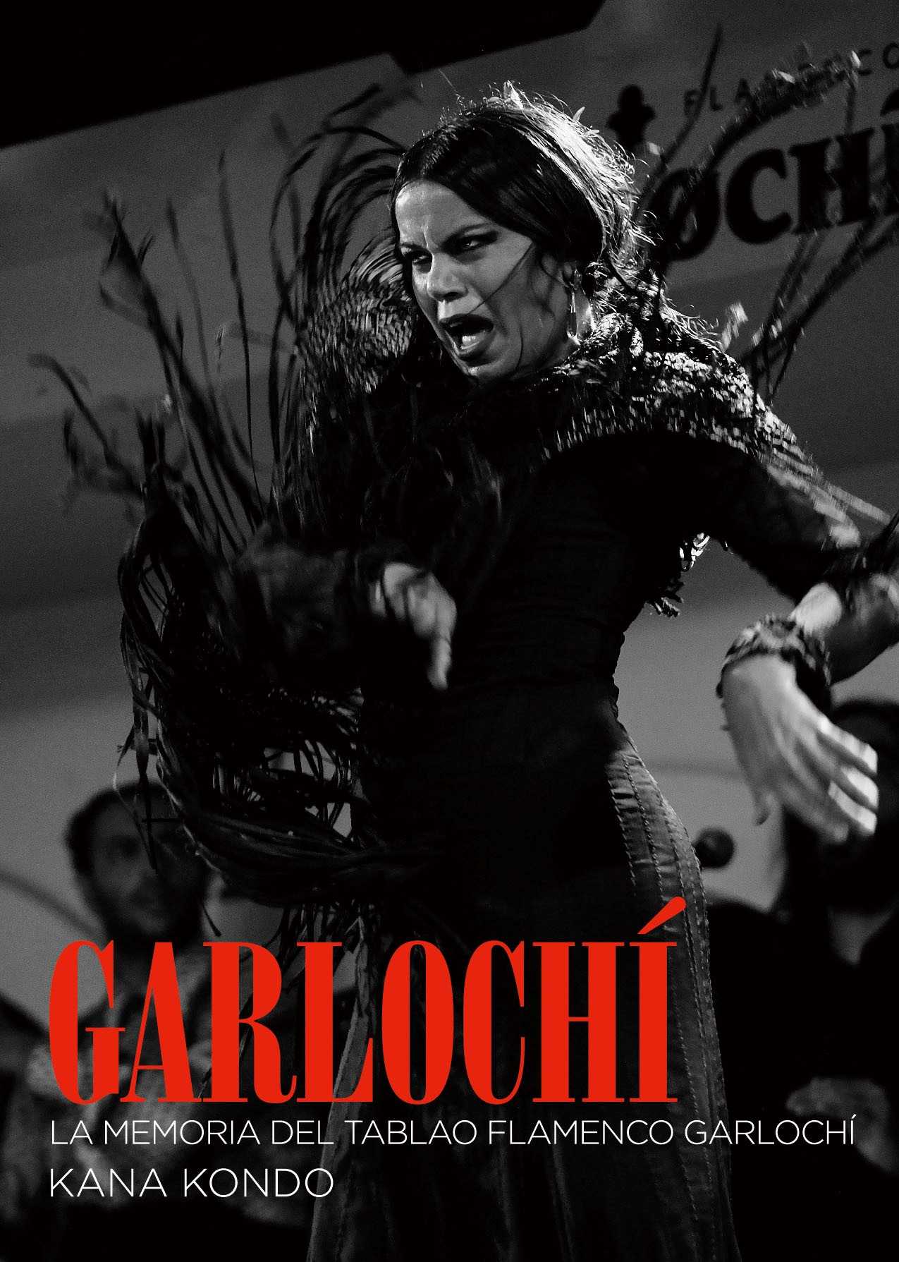 【6月3日発売】GARLOCHI　ガルロチ