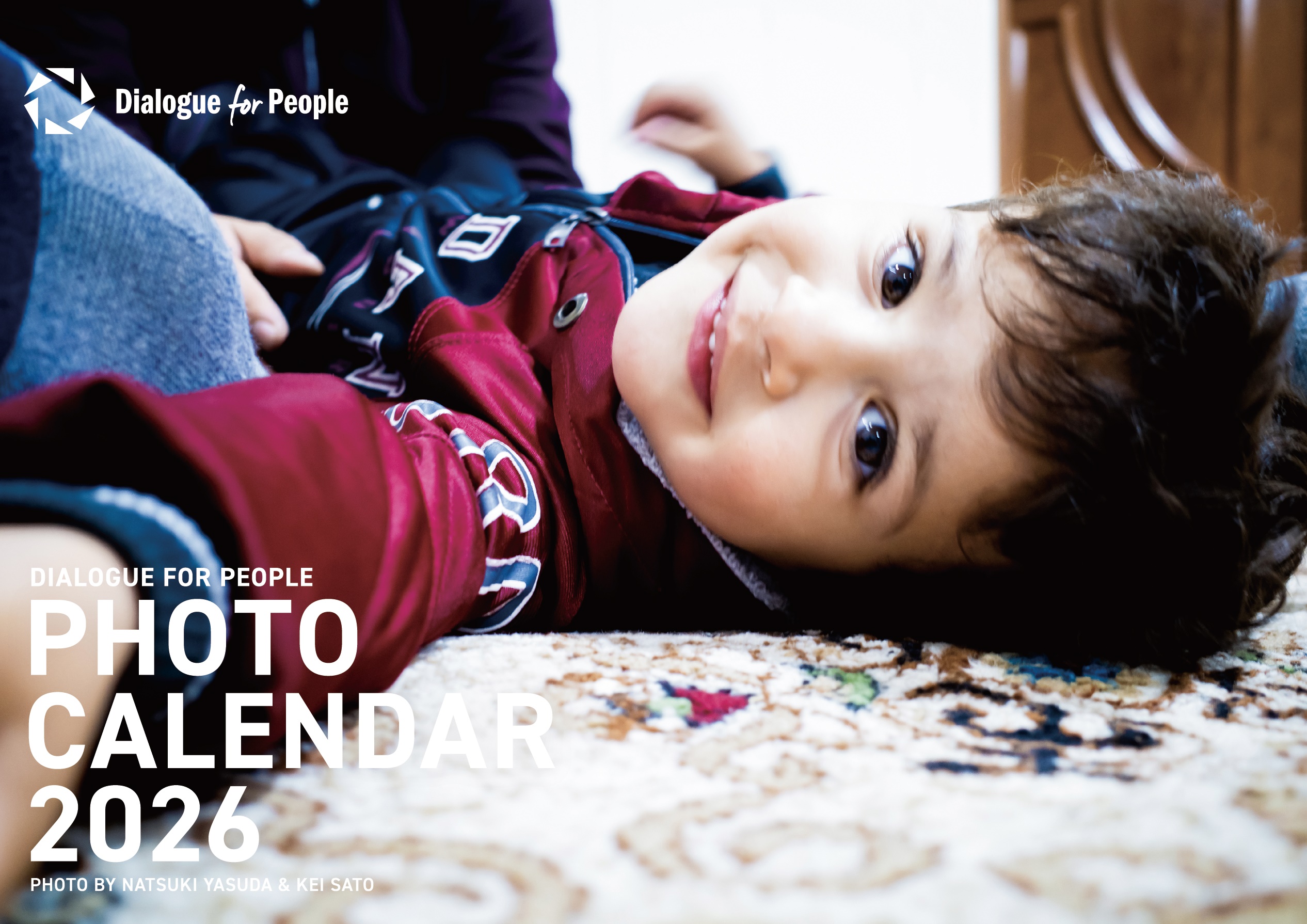 Dialogue for People Photo Calendar 2026（撮影：安田菜津紀、佐藤慧）【壁掛け】