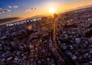 【5月7日発売】TOKYO CITY VIEW