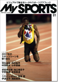 My SPORTS 01