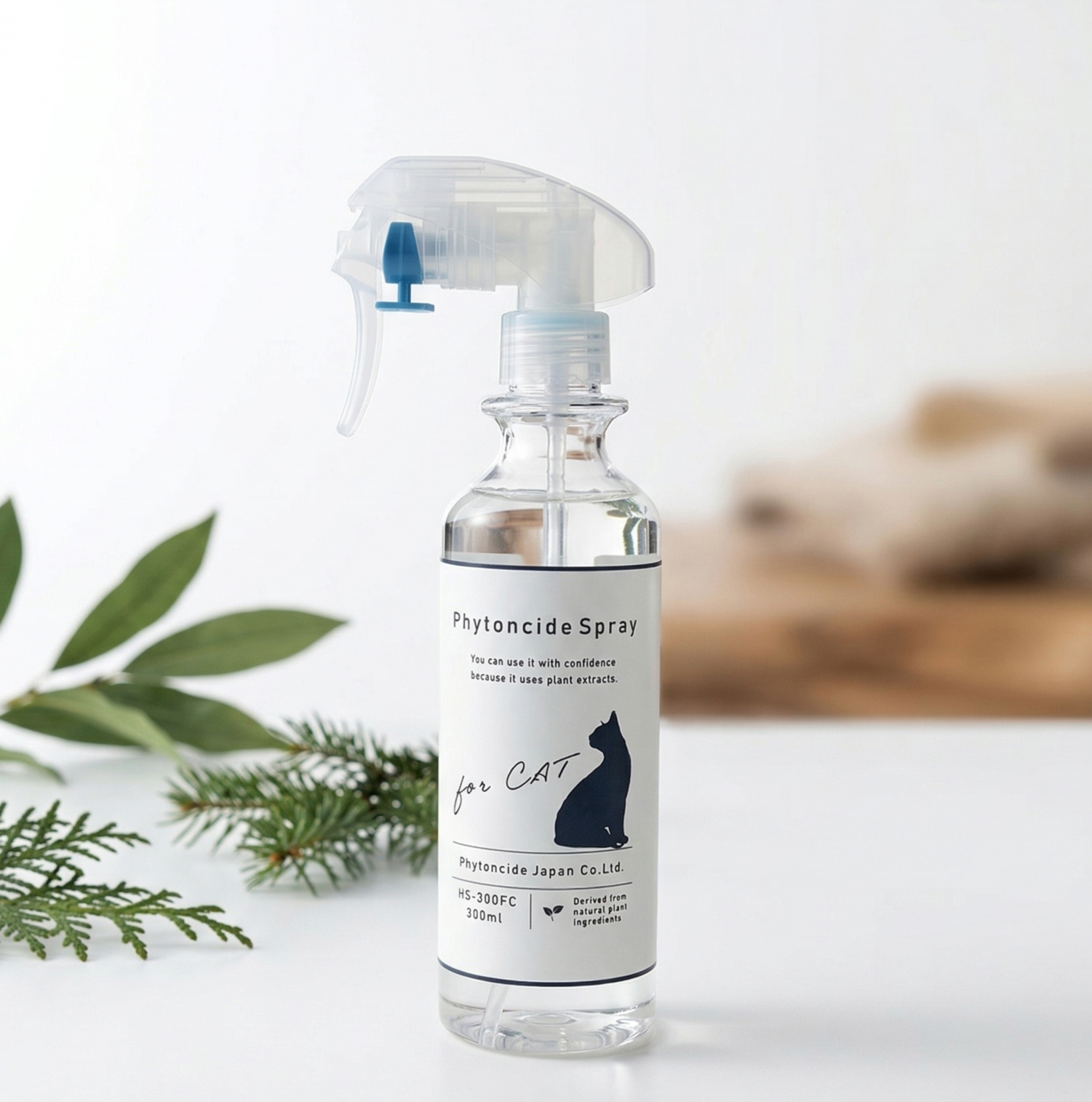 フィトンチッドスプレーフォーキャット(300ml)