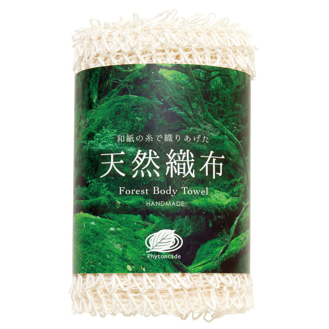 お肌に優しい天然和紙のタオル「天然織布」
