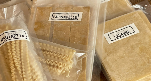 冷凍生パスタ（日本産）