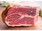 ハモン・イベリコ・ベジョータ　36ヶ月熟成