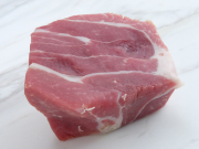 生ハムブロック【真空パック】約200g（不定貫、価格は再計算）