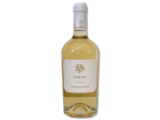 ルエッタ　フィアーノ（白） 750ml