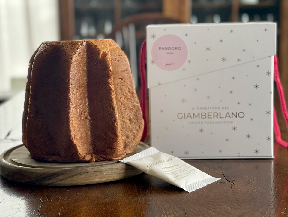 パンドーロ　750g