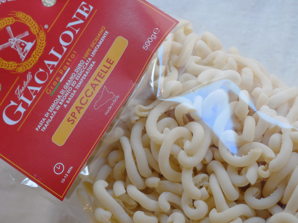 パスタ【ジャカローネ】スパッカテッレ